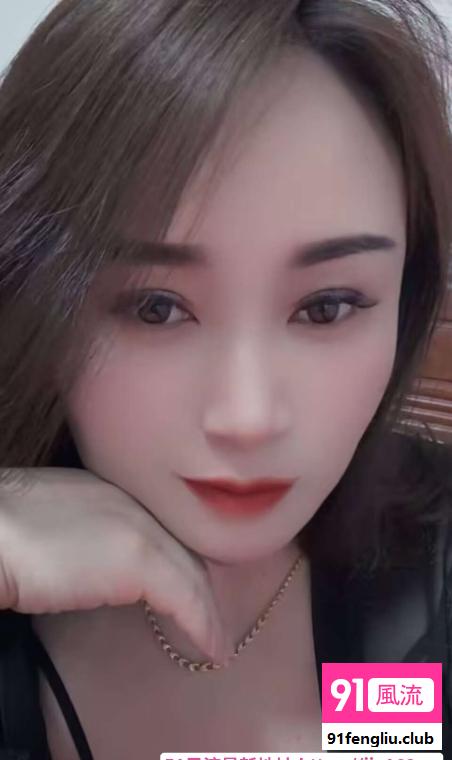 熟妇燕燕